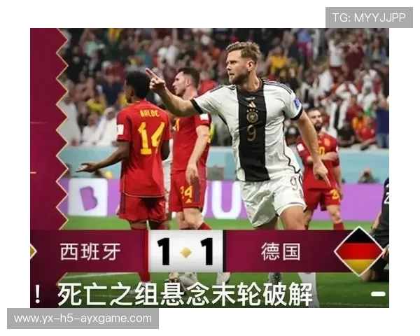 2026年世界杯抽签显示葡萄牙所在小组对抗密度较大的现实解读与策略建议