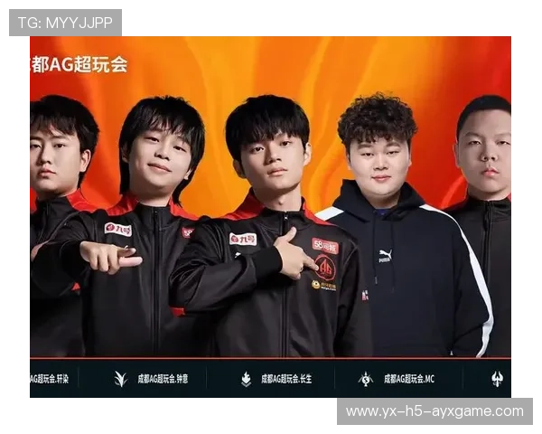 AG超玩会尝试新英雄体系 AG超玩会尝试新英雄体系