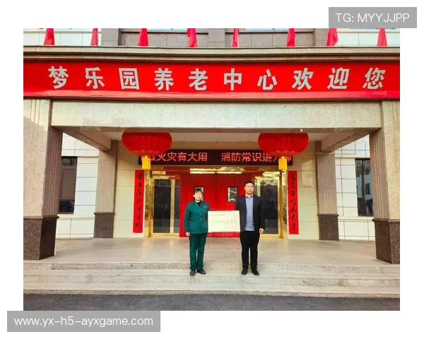 体育+健康养老项目试点，养老模式创新