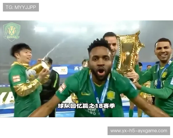 冠军球队球员参与城市公共事务：用行动彰显社会责任之光