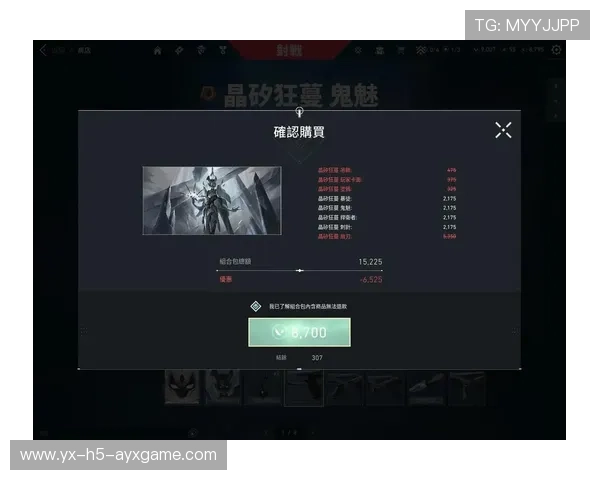《Valorant》官方宣布全新跨界合作计划,valorantvgc 《Valorant》官方宣布全新跨界合作计划,valorantvgc