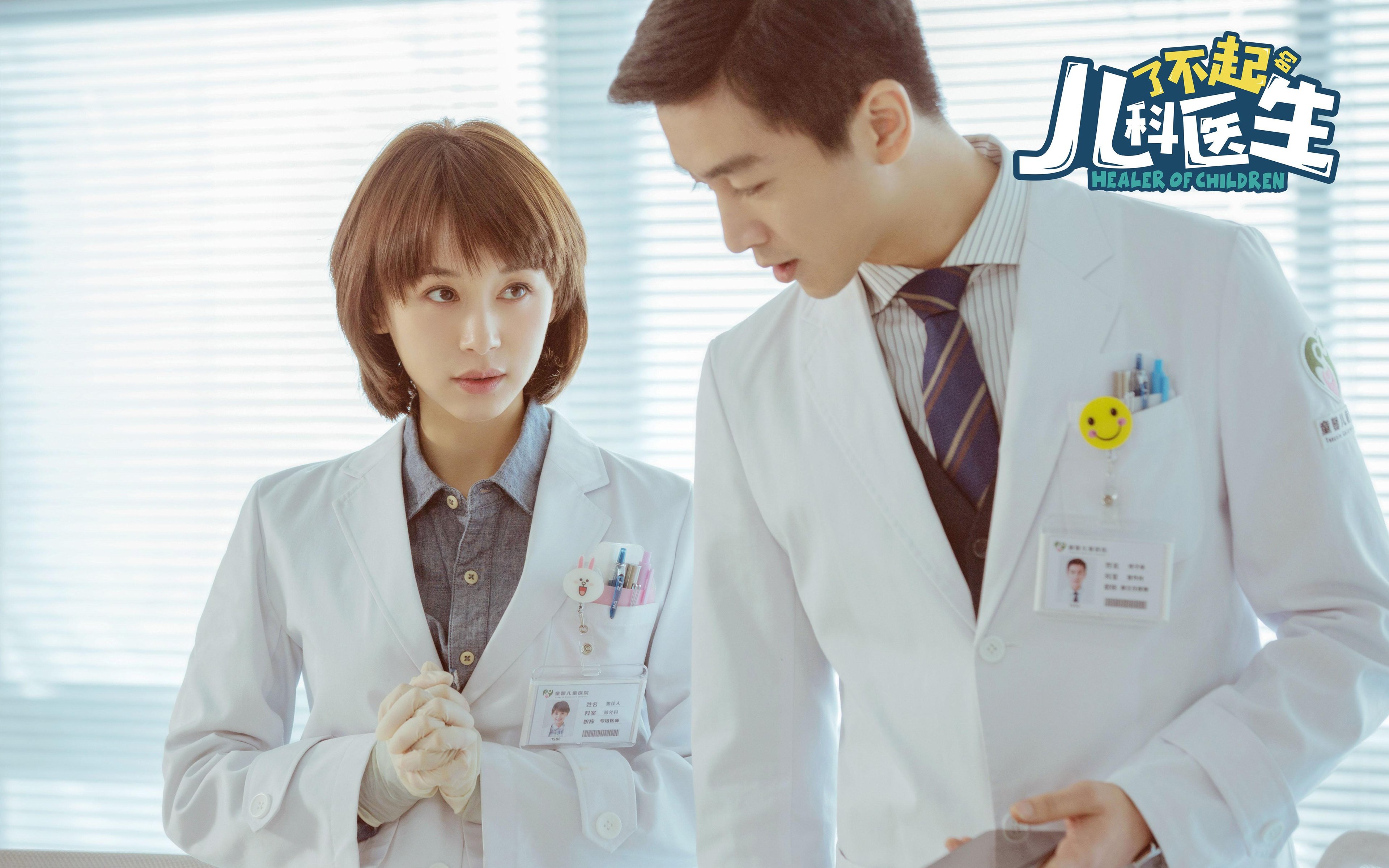 爱游戏娱乐网址-新闻中心组织结构优化稳步推进，新闻中心制度