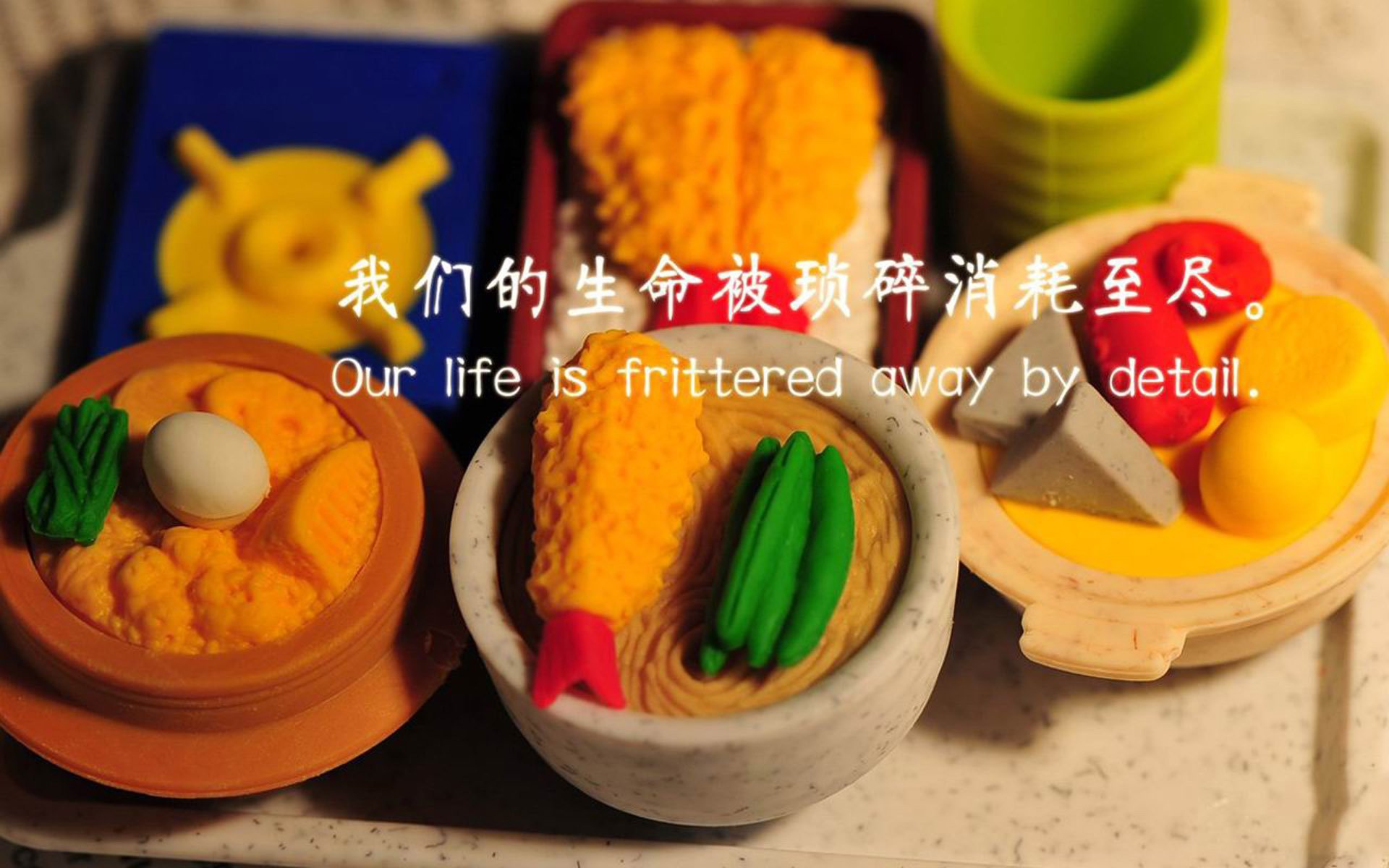 爱游戏娱乐网址-21条生命的追责背后：原总务主任的无罪申诉之路，总务主任是干什么的